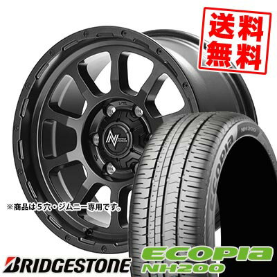 205/55R16 91V BRIDGESTONE ブリヂストン ECOPIA NH200 NITRO POWER M10 PERSHING BARREL BLACK EDITION ナイトロパワー M10パーシング バレルブラックエディション サマータイヤホイール4本セット 【取付対象】