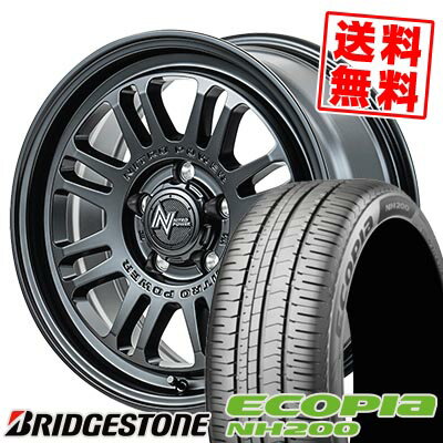 205/55R16 91V ブリヂストン ECOPIA NH200 NITROPOWER M16 ASSAULT サマータイヤホイール4本セット 【取付対象】