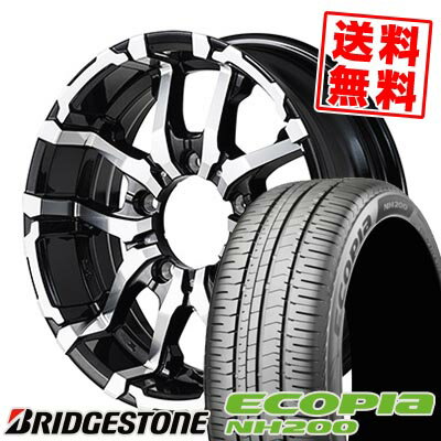 205/55R16 91V BRIDGESTONE ブリヂストン ECOPIA NH200 NITRO POWER M26 CROSS FANG ナイトロパワー M26 クロスファング サマータイヤホイール4本セット 【取付対象】