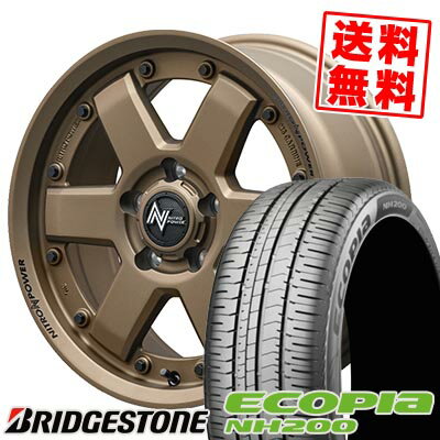 205/55R16 91V ブリヂストン ECOPIA NH200 NITROPOWER M6 CARBINE サマータイヤホイール4本セット 【取付対象】