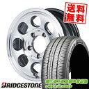 205/55R16 91V BRIDGESTONE ブリヂストン ECOPIA NH200 Garcia Palm8 ガルシア パーム8 サマータイヤホイール4本セット 【取付対象】