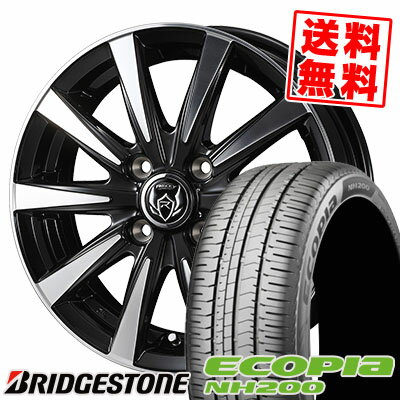 185/70R14 88S BRIDGESTONE ֥¥ȥ ECOPIA NH200 ԥ NH200 RIZLEY DI 饤...