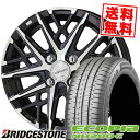 175/65R14 82S BRIDGESTONE ブリヂストン ECOPIA NH200C SMACK GRAIVE スマック グレイヴ サマータイヤホイール4本セット 【取付対象】