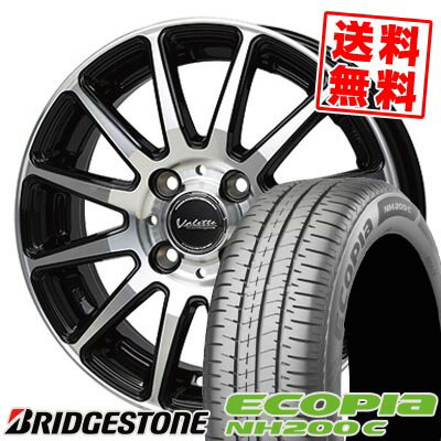165/55R14 72V ブリヂストン ECOPIA NH200C Valette GLITTER サマータイヤホイール4本セット 【取付対象】
