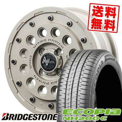 165/55R14 72V ブリヂストン ECOPIA NH200C NITROPOWER H12 SHOTGUN Tactical Edition サマータイヤホイール4本セット 【取付対象】