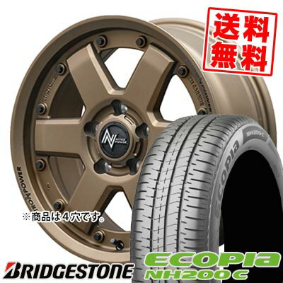 165/55R14 72V ブリヂストン ECOPIA NH200C NITROPOWER M6 CARBINE サマータイヤホイール4本セット 【取付対象】