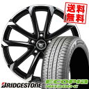 155/65R13 73S BRIDGESTONE ブリヂストン ECOPIA NH200C JP STYLE MJ-V ジェイピースタイル MJ-V サマータイヤホイール4本セット 【取付対象】
