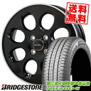 165/55R14 72V BRIDGESTONE ブリヂストン ECOPIA NH200C エコピア NH200C LaLaPalm Oval ララパーム オーバル サマータイヤホイール4本セット