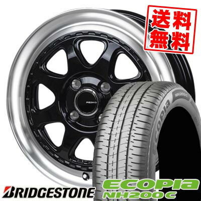 165/55R15 75V ブリヂストン ECOPIA NH200C PIEDINO STYLE?W サマータイヤホイール4本セット 【取付対象】
