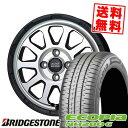 165/55R14 72V BRIDGESTONE ブリヂストン ECOPIA NH200C MAD CROSS RANGER マッドクロス レンジャー サマータイヤホイール4本セット 【取付対象】