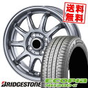 155/65R13 73S BRIDGESTONE ブリヂストン ECOPIA NH200C V-EMOTION RC-10 Vエモーション RC-10 サマータイヤホイール4本セット 【取付対象】