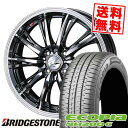 165/60R15 77H BRIDGESTONE ブリヂストン ECOPIA NH200C WEDS LEONIS RT ウェッズ レオニス RT サマータイヤホイール4本セット 【取付対象】