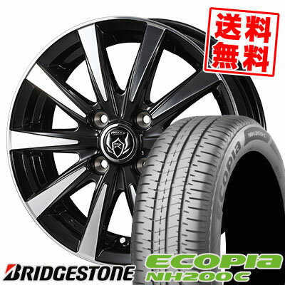 155/65R13 73S BRIDGESTONE ブリヂストン ECOPIA NH200C エコピア NH200C RIZLEY DI ライツレーDI サマータイヤホイール4本セット