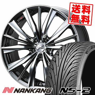 235/35R20 92W XL NANKANG ナンカン NS-2 エヌエスツー weds LEONIS VX ウエッズ レオニス VX サマータイヤホイール4本セット