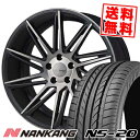 235/35R20 92W XL NANKANG ナンカン NS-20 エヌエスニジュー MONZA Warwic REVOX モンツァ ワーウィック レヴォックス サマータイヤホイール4本セット