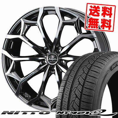 255/45R20 105W XL ˥åȡ NT421Q weds Kranze Zildawn 384EVO ޡۥ4ܥ...