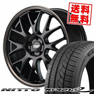 225/55R19 99V ニットー NT421Q RMP 820F サマータイヤホイール4本セット 【取付対象】