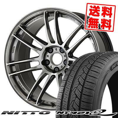 225/65R17 106V XL ニットー NT421Q WORK EMOTION ZR7 サマータイヤホイール4本セット 【取付対象】