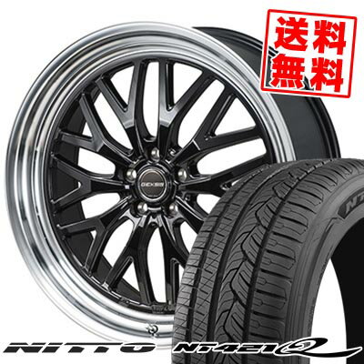 225/55R19 99V ニットー NT421Q GEXSIS GM210 サマータイヤホイール4本セット 【取付対象】