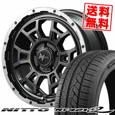 225/55R17 101V XL ニットー NT421Q NITROPOWER H6 SLUG サマータイヤホイール4本セット 【取付対象】