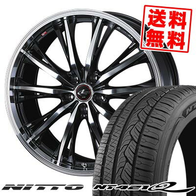 225/55R19 99V ニットー NT421Q WEDS LEONIS RT サマータイヤホイール4本セット 【取付対象】