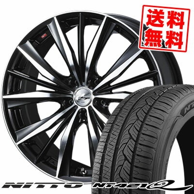 245/45R20 103W XL ニットー NT421Q weds LEONIS VX サマータイヤホイール4本セット 【取付対象】