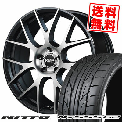 215/40R18 89W XL ニットー NT555 G2 RMP 027F サマータイヤホイール4本セット 【取付対象】