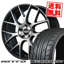 245/40R20 99Y XL jbg[ NT555 G2 RMP 027F T}[^CzC[4{Zbg ytΏہz