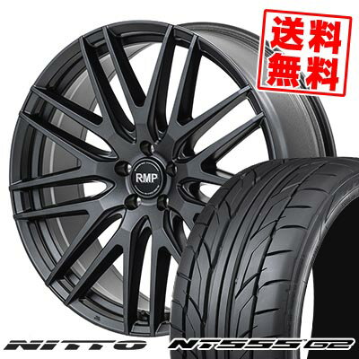 215/50R17 95W XL ニットー NT555 G2 RMP-029F サマータイヤホイール4本セット 【取付対象】