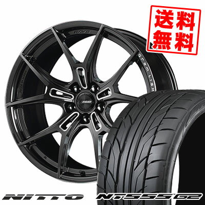 225/35R19 88Y XL ニットー NT555 G2 RAYS GRAMLIGHTS 57FXZ サマータイヤホイール4本セット 【取付対象】