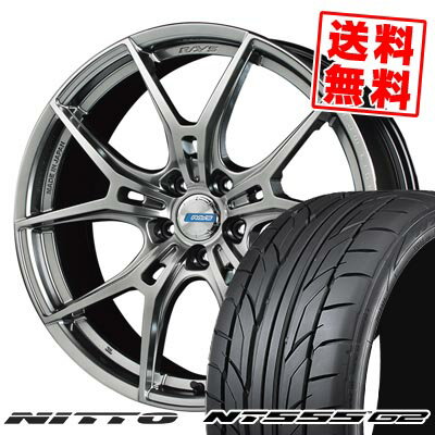 225/35R19 88Y XL ニットー NT555 G2 gramLIGHTS 57FXZ LIMITED EDITION サマータイヤホイール4本セット 【取付対象】