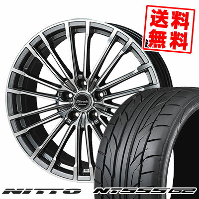 235/30R20 88Y XL ニットー NT555 G2 Warwic Adesser サマータイヤホイール4本セット 【取付対象】