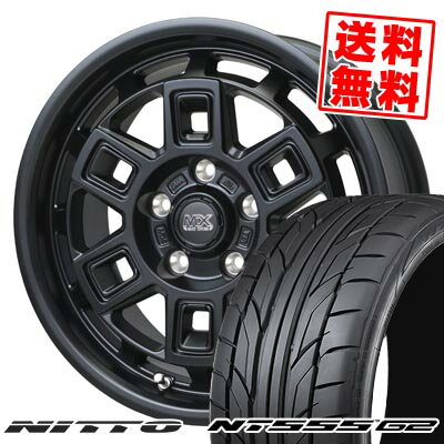 225/45R17 94W XL ニットー NT555 G2 MAD CROSS AEVER サマータイヤホイール4本セット 【取付対象】