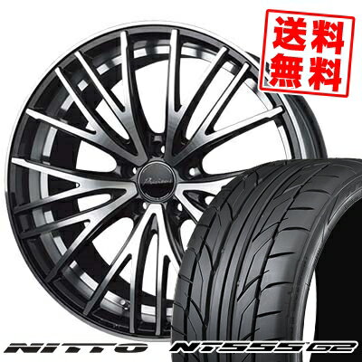 225/40R18 92Y XL ニットー NT555 G2 Precious AST M1 サマータイヤホイール4本セット 【取付対象】