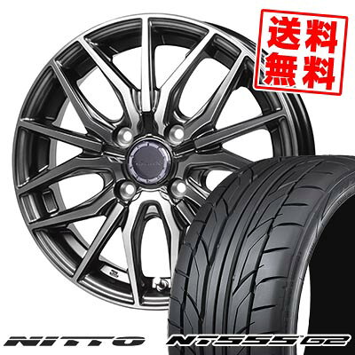 205/45R17 88W XL ニットー NT555 G2 Precious AST M4 サマータイヤホイール4本セット 【取付対象】
