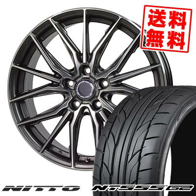 225/45R19 96Y XL ニットー NT555 G2 Precious AST M4 サマータイヤホイール4本セット 【取付対象】