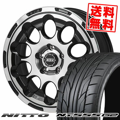 215/50R17 95W XL ニットー NT555 G2 BOTTOM GARCIA CHRONO サマータイヤホイール4本セット 【取付対象】