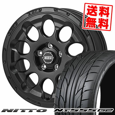 215/50R17 95W XL ニットー NT555 G2 BOTTOM GARCIA CHRONO サマータイヤホイール4本セット 【取付対象】