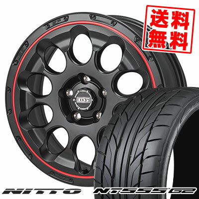 215/45R17 91W XL ニットー NT555 G2 BOTTOM GARCIA CHRONO サマータイヤホイール4本セット 【取付対象】