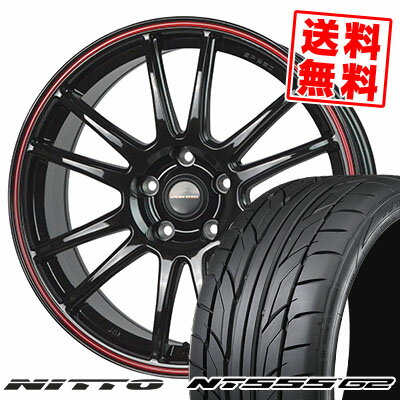 225/40R18 92Y XL ニットー NT555 G2 CROSS SPEED HYPER EDITION CR6 サマータイヤホイール4本セット 【取付対象】