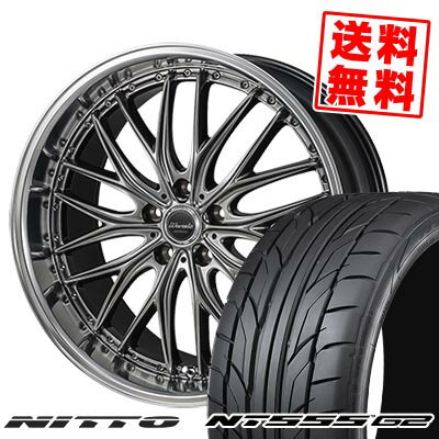 215/40R18 89W XL ニットー NT555 G2 Warwic DEEPRAND サマータイヤホイール4本セット 【取付対象】
