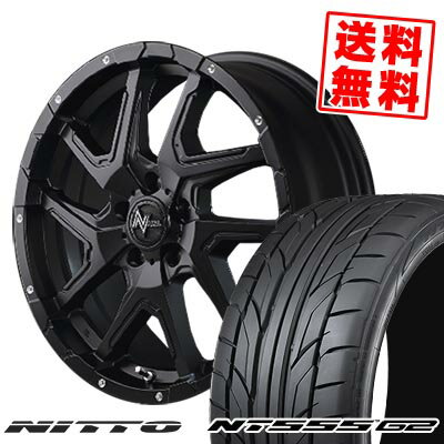 225/40R18 92Y XL ニットー NT555 G2 NITRO POWER DERINGER サマータイヤホイール4本セット 【取付対象】