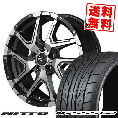 245/40R18 97Y XL ニットー NT555 G2 NITRO POWER DERINGER サマータイヤホイール4本セット 【取付対象】