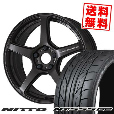 215/45R17 91W XL ニットー NT555 G2 WORK EMOTION T5R サマータイヤホイール4本セット 【取付対象】