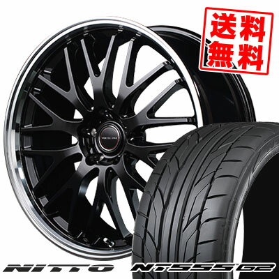 225/35R19 88Y XL ニットー NT555 G2 VERTEC ONE EXE10 サマータイヤホイール4本セット 【取付対象】