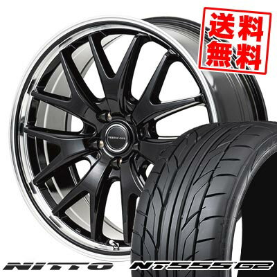 275/30R19 96Y XL ニットー NT555 G2 VERTEC ONE EXE7 サマータイヤホイール4本セット 【取付対象】