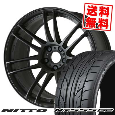 215/50R17 95W XL ニットー NT555 G2 WORK EMOTION ZR7 サマータイヤホイール4本セット 【取付対象】