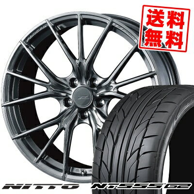 225/35R19 88Y XL ニットー NT555 G2 WEDS F ZERO FZ-1 サマータイヤホイール4本セット 【取付対象】