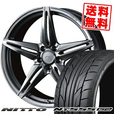 215/40R18 89W XL ニットー NT555 G2 WEDS F ZERO FZ-3 サマータイヤホイール4本セット 【取付対象】