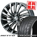 215/50R17 95W XL ニットー NT555 G2 weds LEONIS FS サマータイヤホイール4本セット 【取付対象】